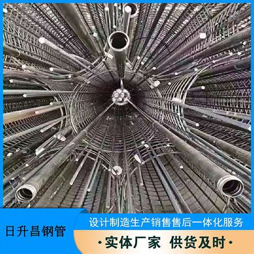 未央法兰式声测管规格