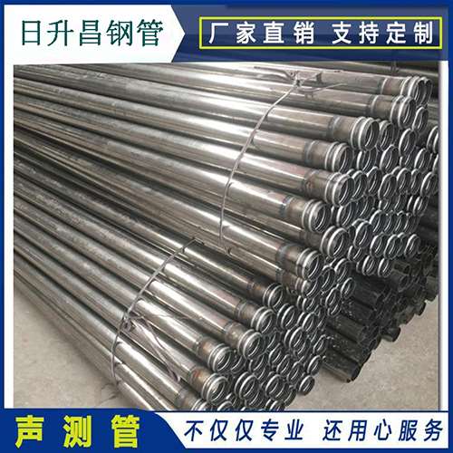 未央声测管在桥梁建筑工程中起什么作用？
