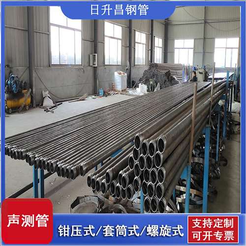 未央环保限产对声测管价格影响如何?