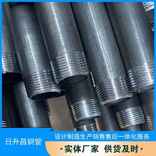 未央声测管盖子崩掉应该怎么办